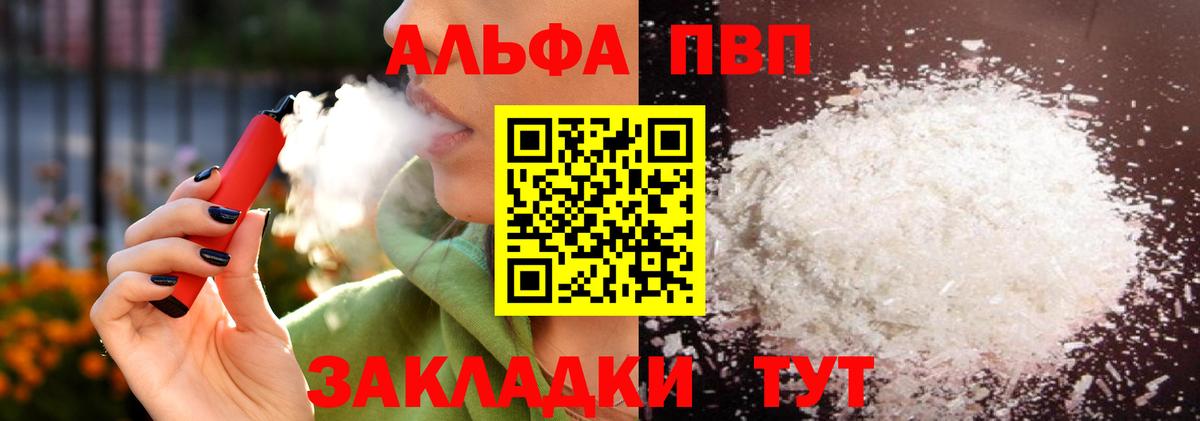 A PVP СК КРИС Заводоуковск