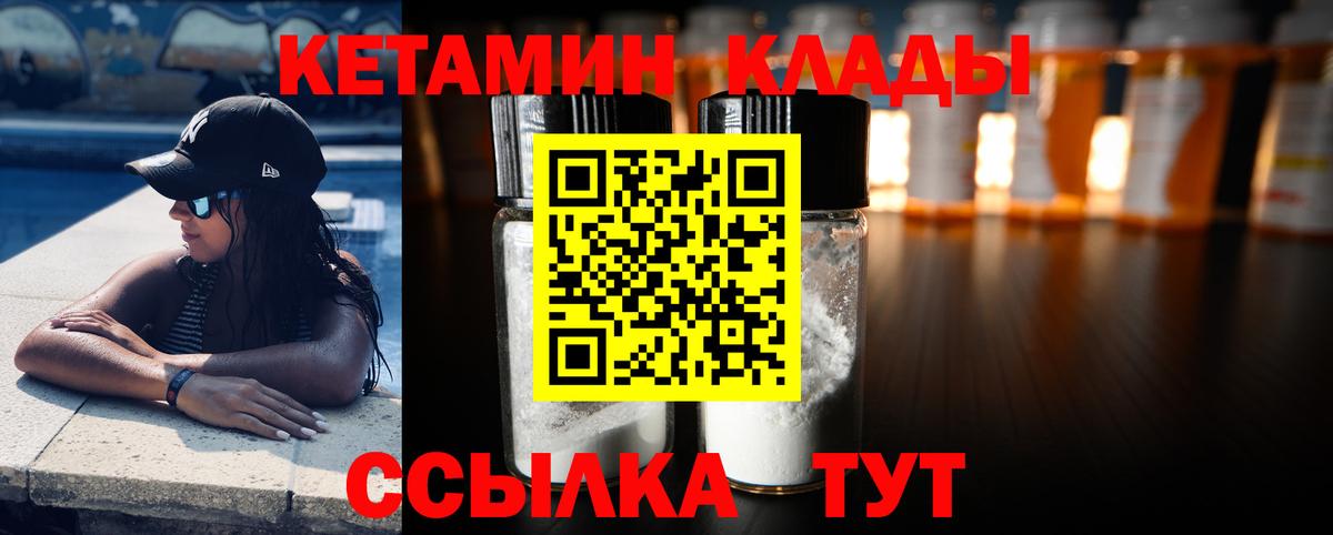 ГАШ Заводоуковск