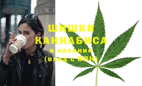 кокаин перу Михайловск