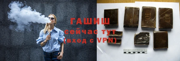скорость mdpv Михайловка