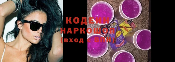 скорость Михайлов