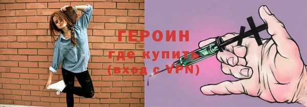 скорость Михайлов