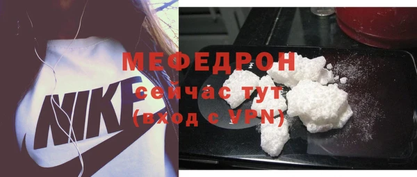 скорость Михайлов