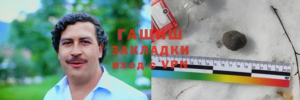скорость Михайлов