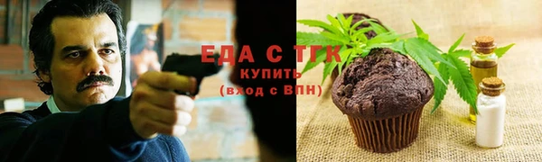 скорость Михайлов