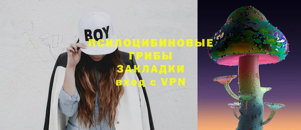 скорость mdpv Михайловка