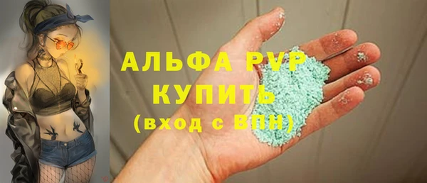 кокаин перу Михайловск