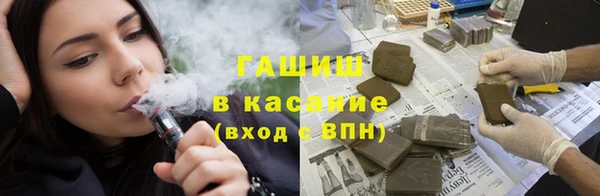 винт Дмитров