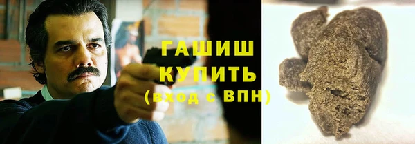 прущая мука Усмань