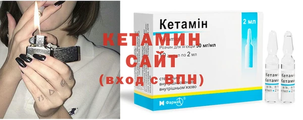 кокаин перу Михайловск