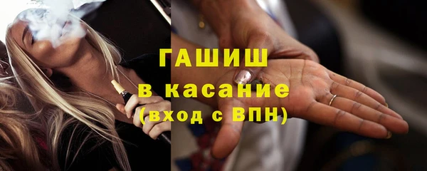 СК Усинск
