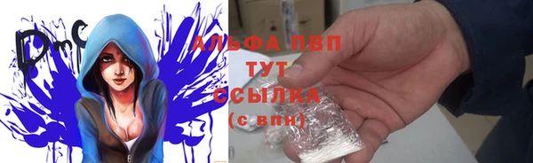 скорость mdpv Михайловка