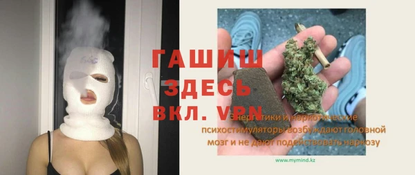 скорость Михайлов