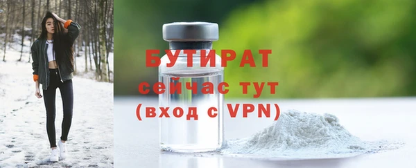скорость Михайлов