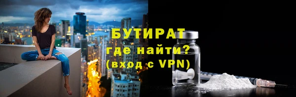 кокаин перу Михайловск