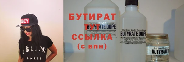 скорость mdpv Михайловка
