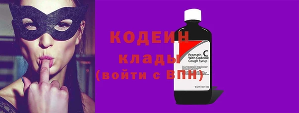 скорость mdpv Михайловка