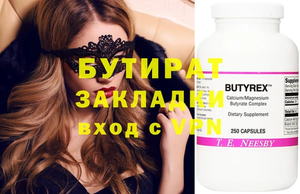скорость Михайлов