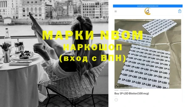 скорость Михайлов