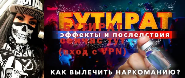 кокаин перу Михайловск