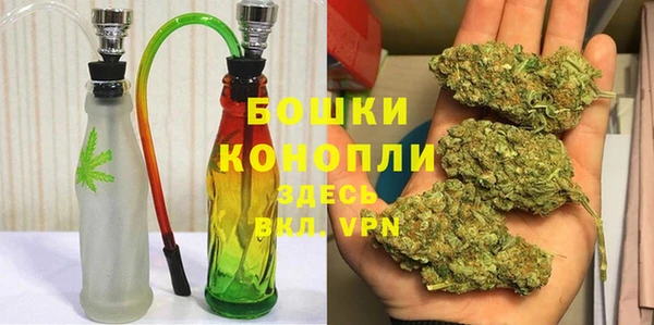 кокаин перу Михайловск