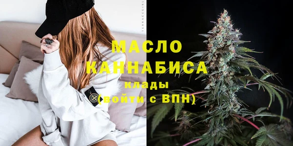 кокаин перу Михайловск