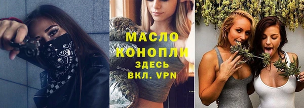 кокаин перу Михайловск