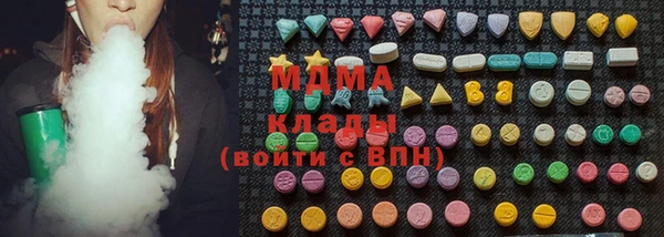 скорость Михайлов