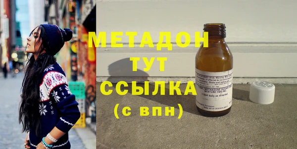 скорость Михайлов