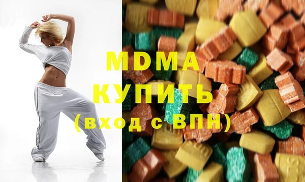 героин Бугульма