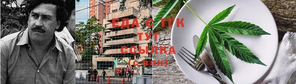 скорость mdpv Михайловка