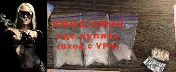 скорость mdpv Михайловка