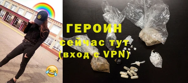 скорость Михайлов