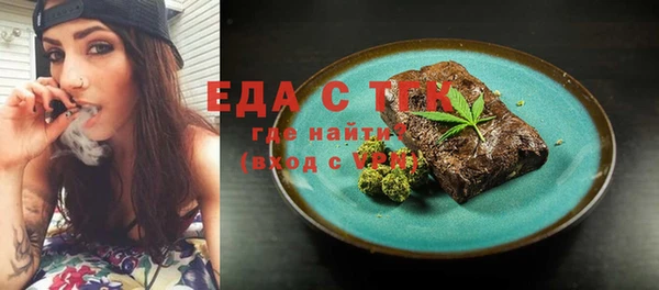 скорость Михайлов
