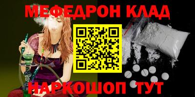 скорость Гай