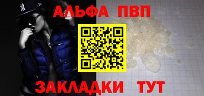 скорость Гай