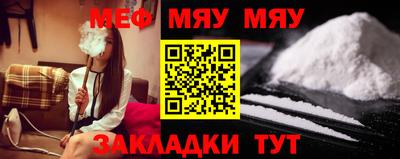 винт Гатчина