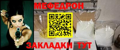 скорость Гай