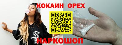 винт Гатчина