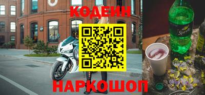 скорость Гай
