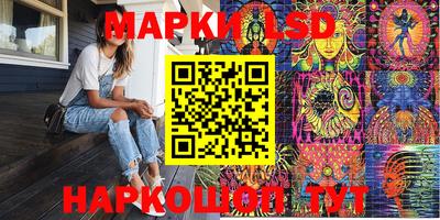 винт Гатчина