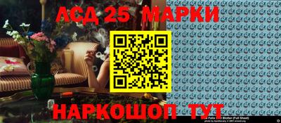 кристаллы Гагарин