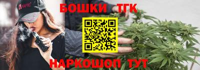 скорость Гай