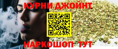 винт Гатчина