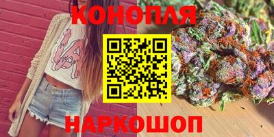 скорость Гай
