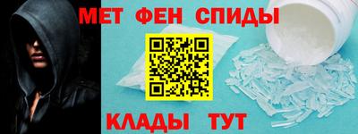 скорость Гай