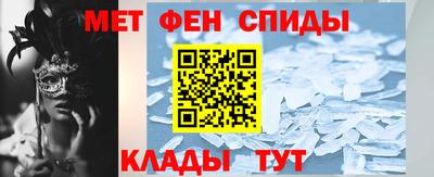 скорость Гай