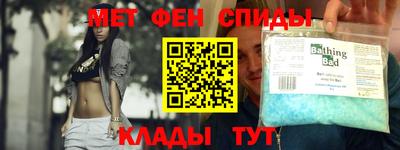 скорость Гай