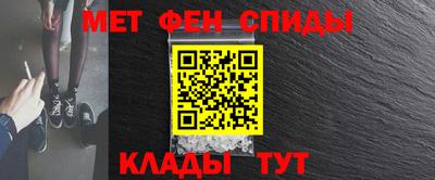 скорость Гай