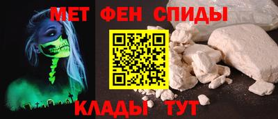 винт Гатчина